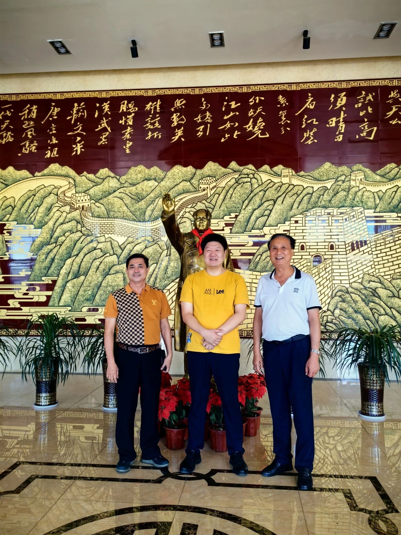 熱烈歡迎柬埔寨蘇福安閣下和東盟聯絡辦主任吳光華蒞臨長康，共謀合作新篇章！